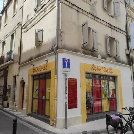 Studios - Centre Ville Coeur Historique Arles Exterior photo